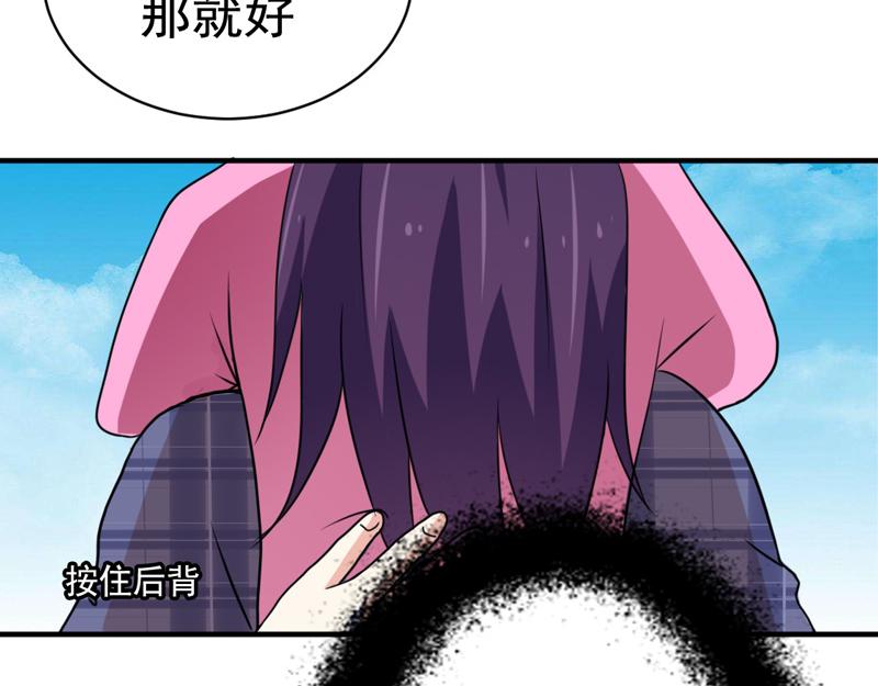 第36话(1/2)-第36话