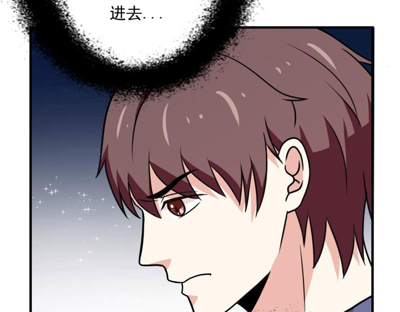 第36话(1/2)-第36话