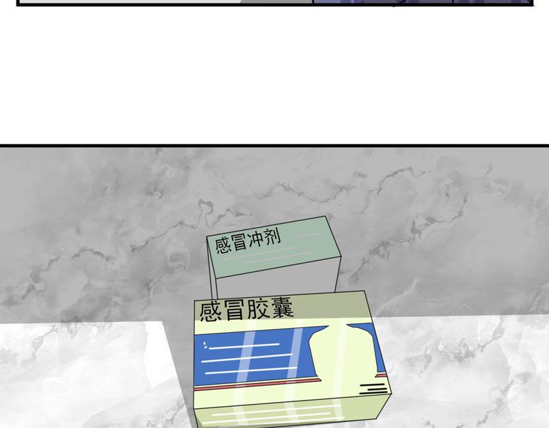 第36话(1/2)-第36话