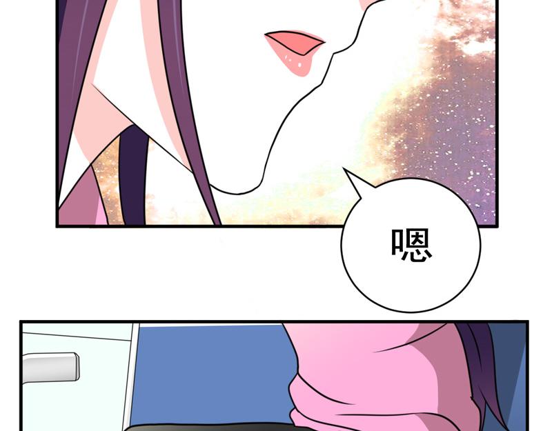 第36话(1/2)-第36话