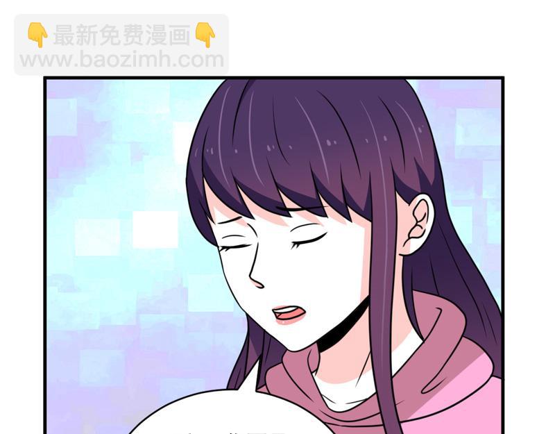 第38话(1/2)-第38话