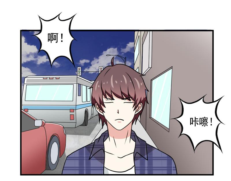 第38话(1/2)-第38话