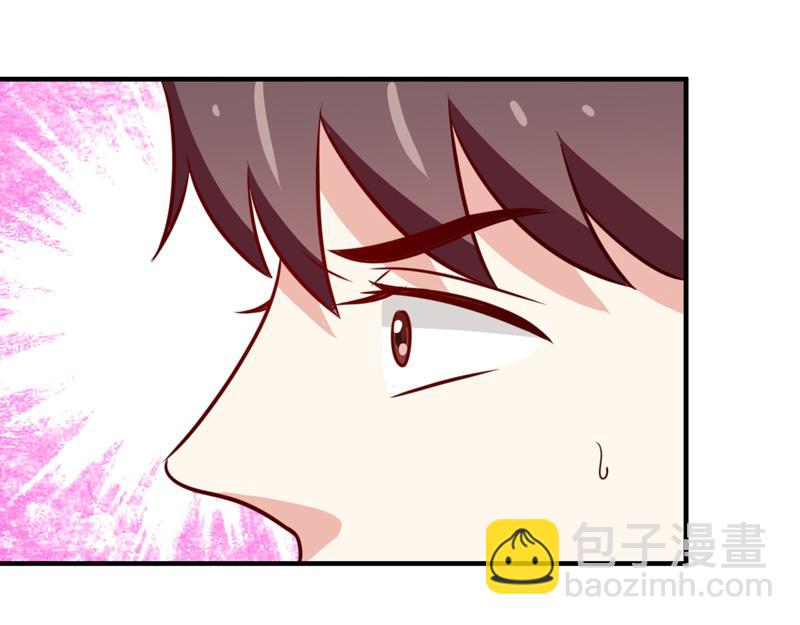 第46话-第46话