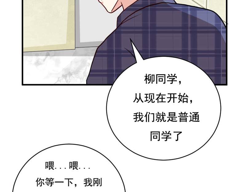 第48话(1/2)-第48话