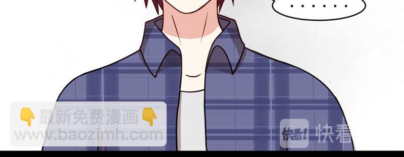 第48话(1/2)-第48话