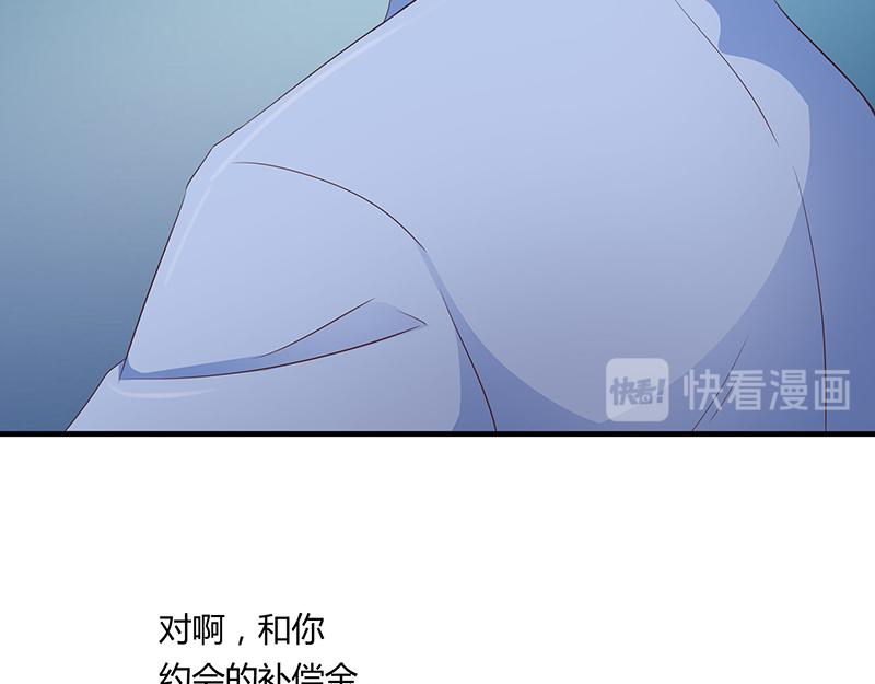 第52话(1/3)-第52话