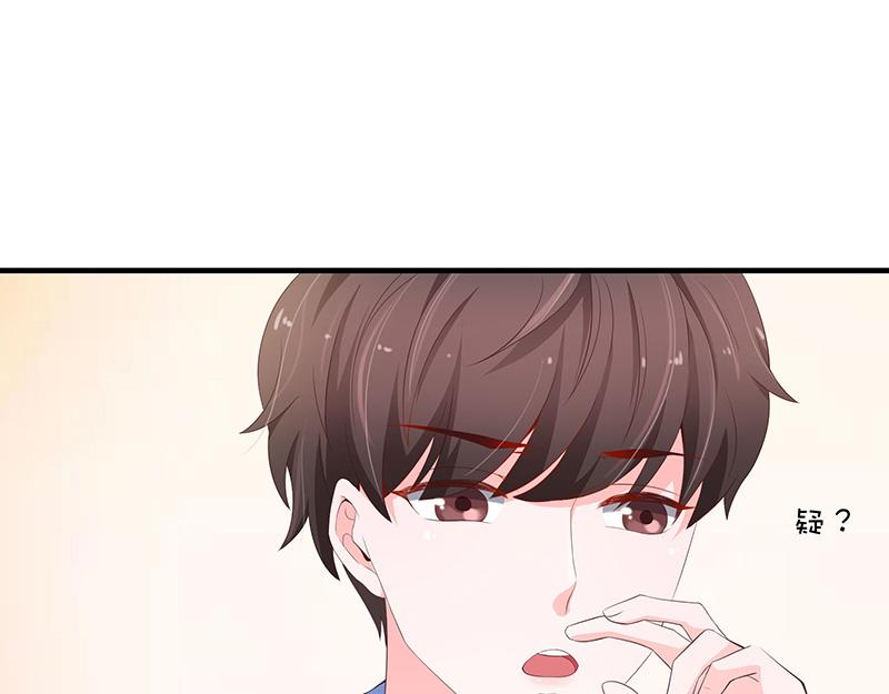 第52话(1/3)-第52话