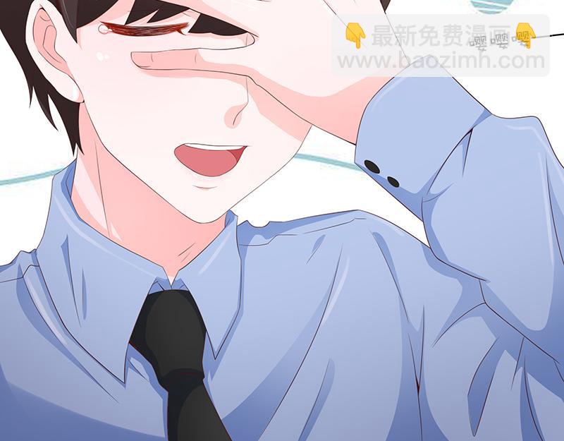 第52话(1/3)-第52话