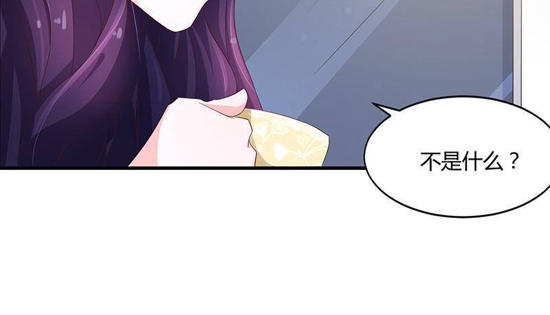 第52话(1/3)-第52话