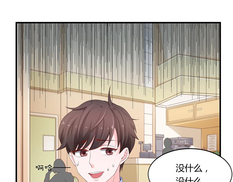 第52话(1/3)-第52话