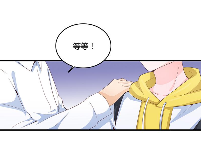 第54话(1/3)-第54话