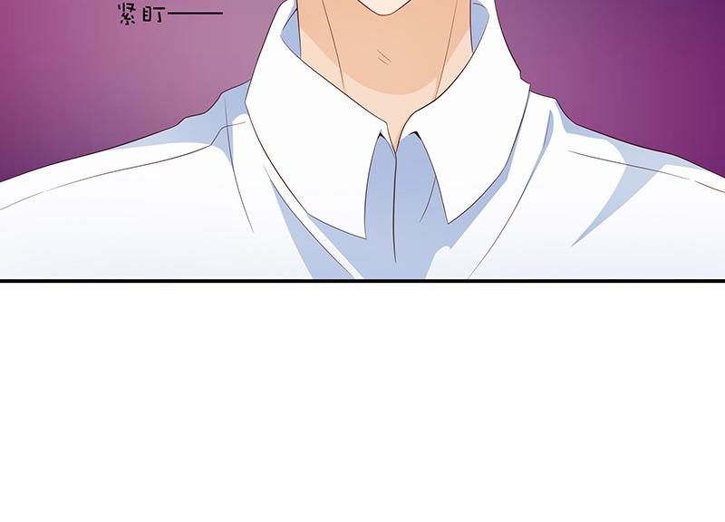 第54话(1/3)-第54话