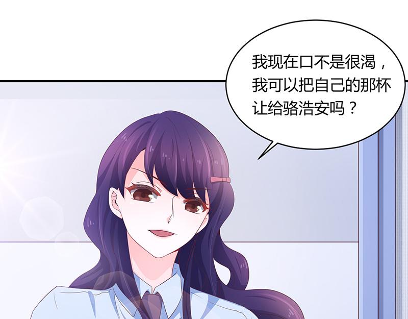 第54话(1/3)-第54话