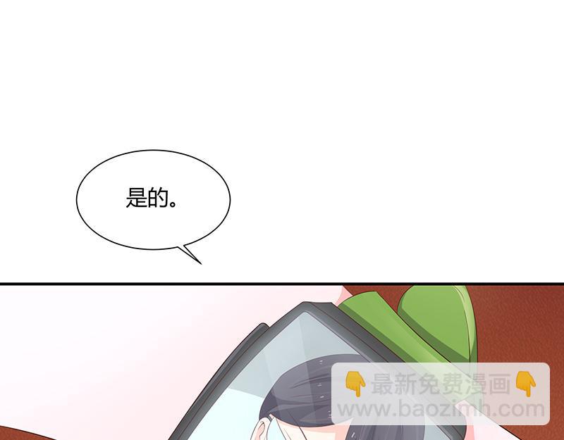 第56话(1/3)-第56话