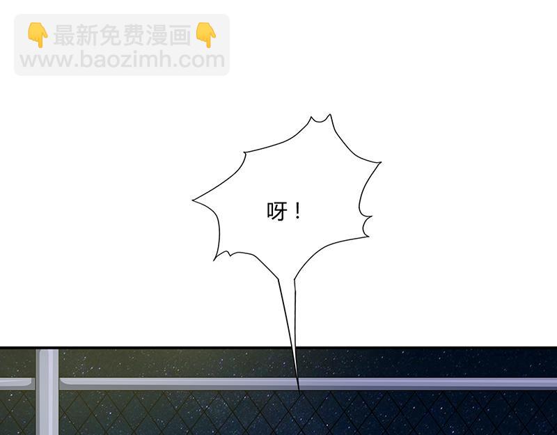 第56话(1/3)-第56话