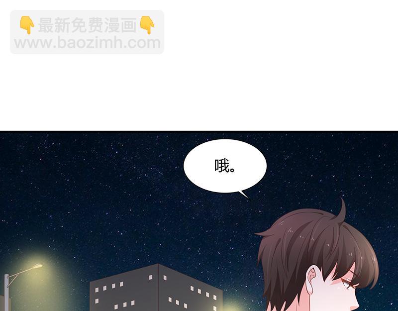 第56话(1/3)-第56话