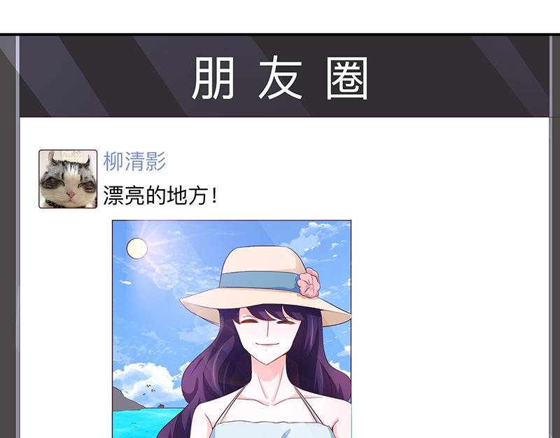 第58话(1/2)-第58话