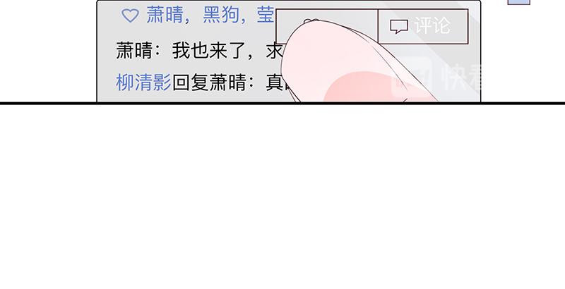 第58话(1/2)-第58话