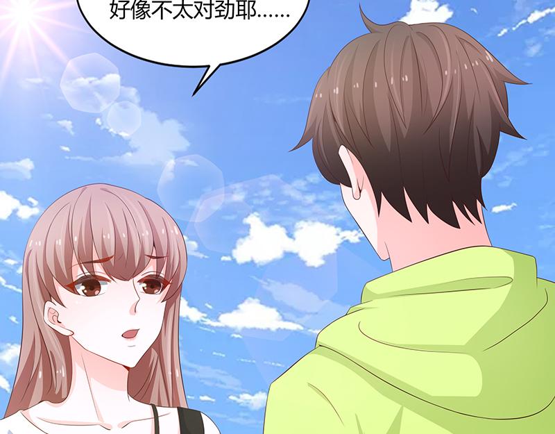 第58话(1/2)-第58话