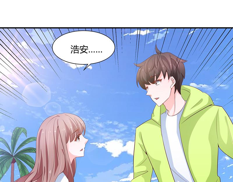 第58话(1/2)-第58话