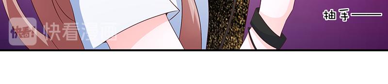 第58话(1/2)-第58话