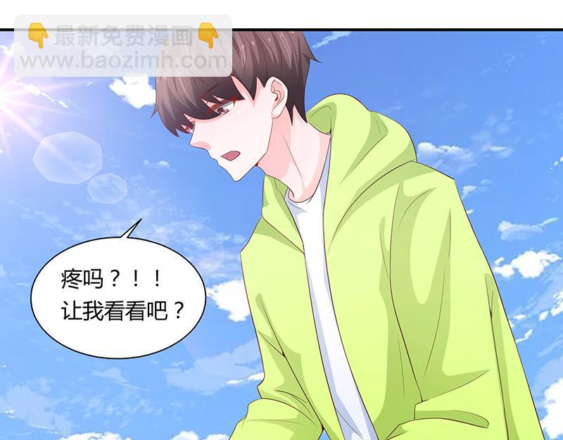 第58话(1/2)-第58话