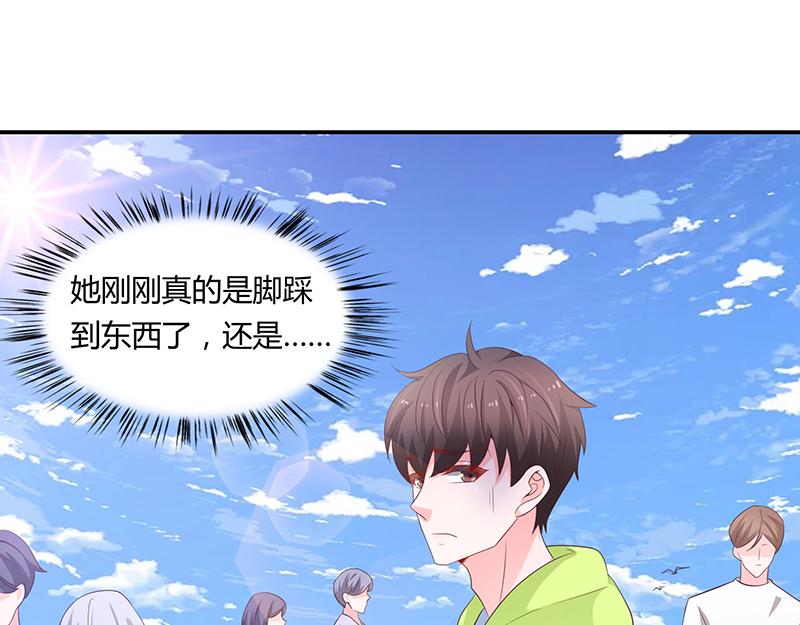 第58话(1/2)-第58话