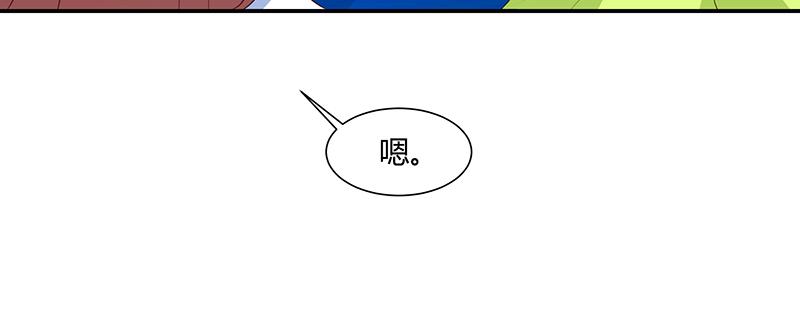 第58话(1/2)-第58话