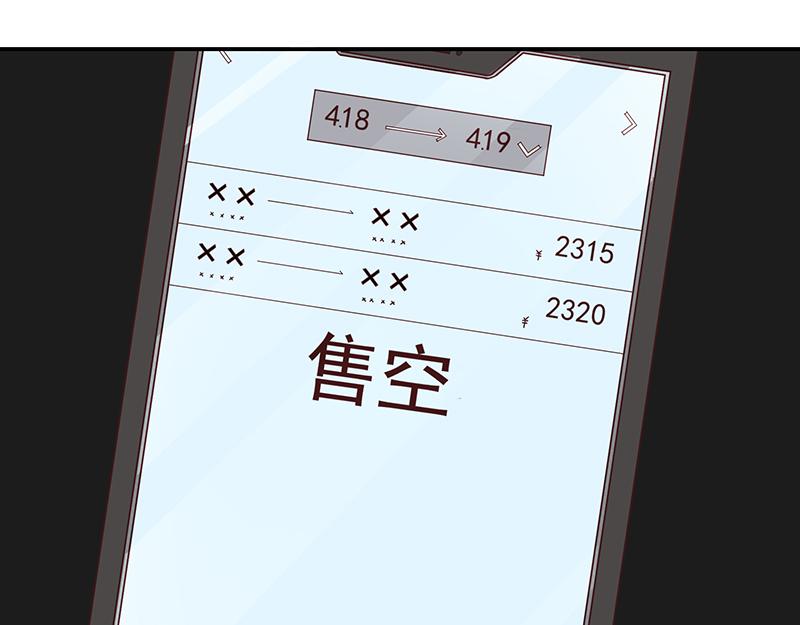 第60话(1/3)-第60话