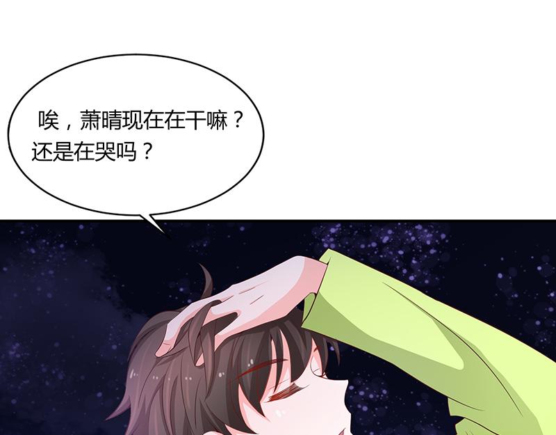 第60话(1/3)-第60话