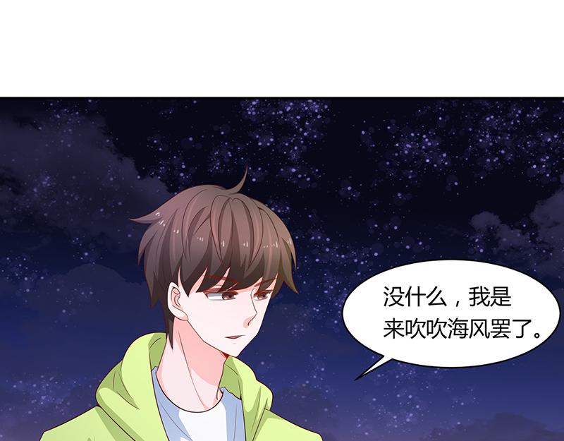 第60话(1/3)-第60话