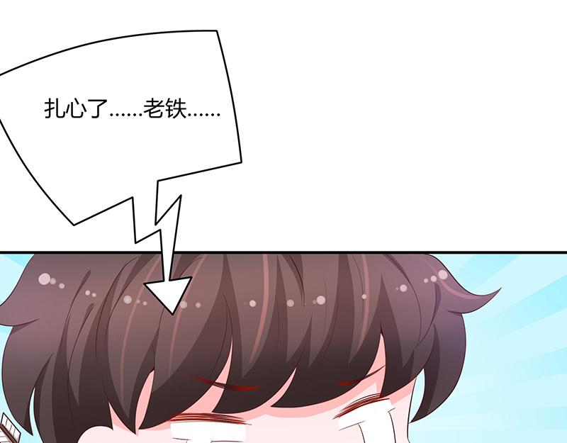 第60话(1/3)-第60话