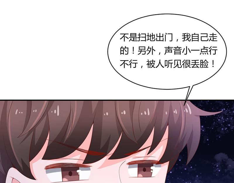 第60话(1/3)-第60话