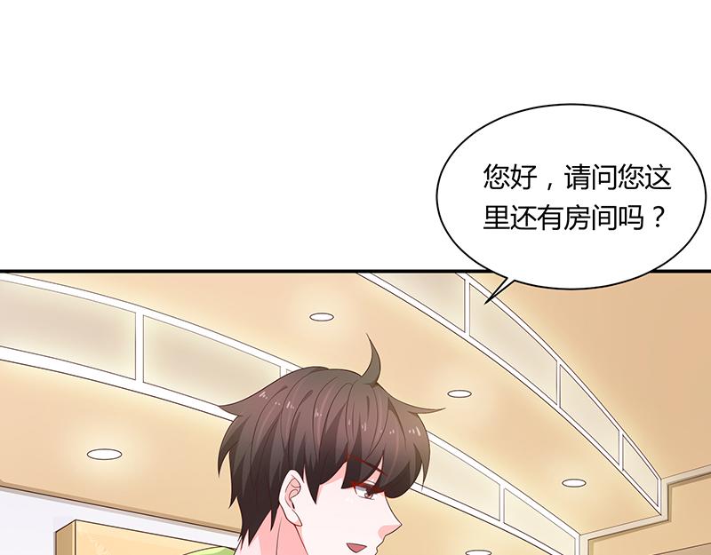 第60话(1/3)-第60话