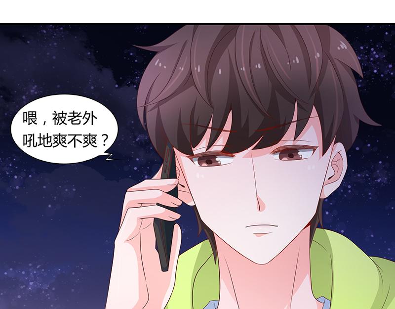 第60话(1/3)-第60话