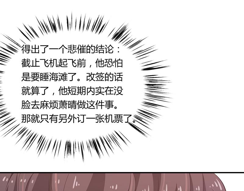 第60话(1/3)-第60话