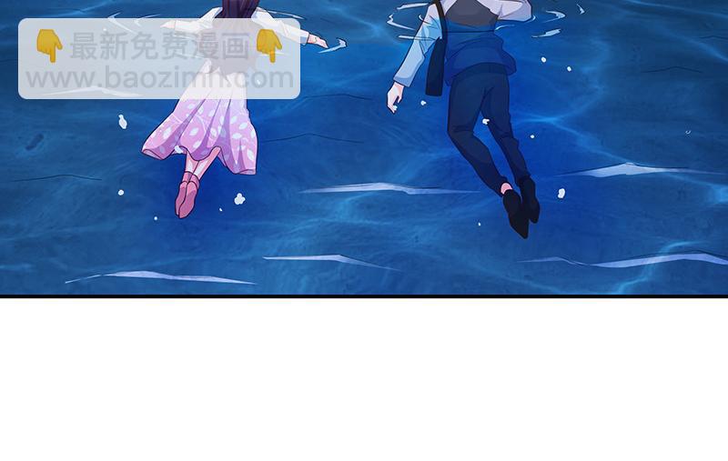 第62话(1/3)-第62话