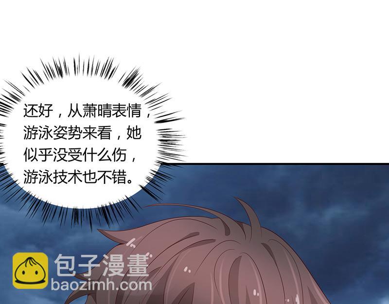 第62话(1/3)-第62话