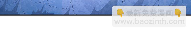 第62话(1/3)-第62话