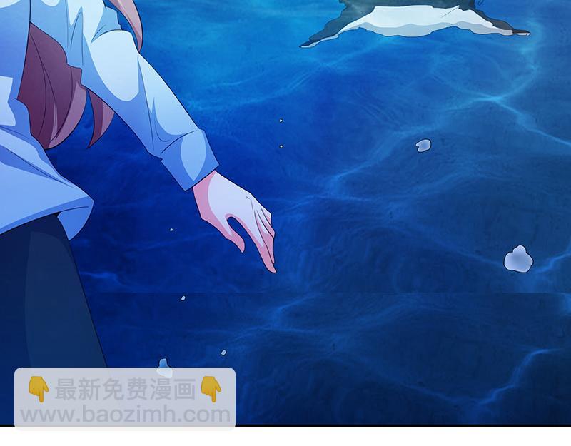 第62话(1/3)-第62话