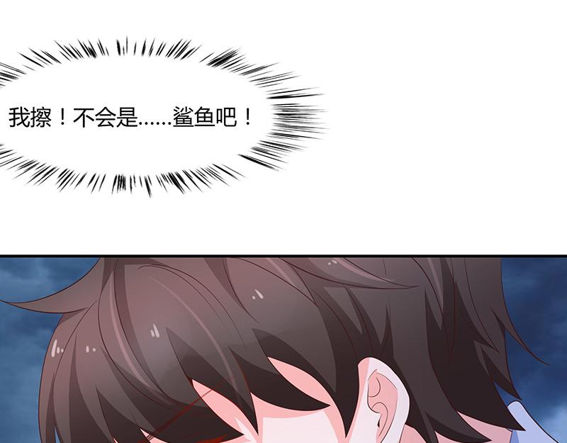 第62话(1/3)-第62话