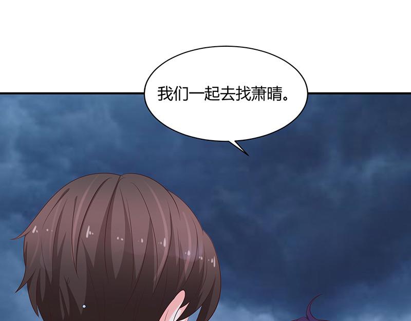 第62话(1/3)-第62话