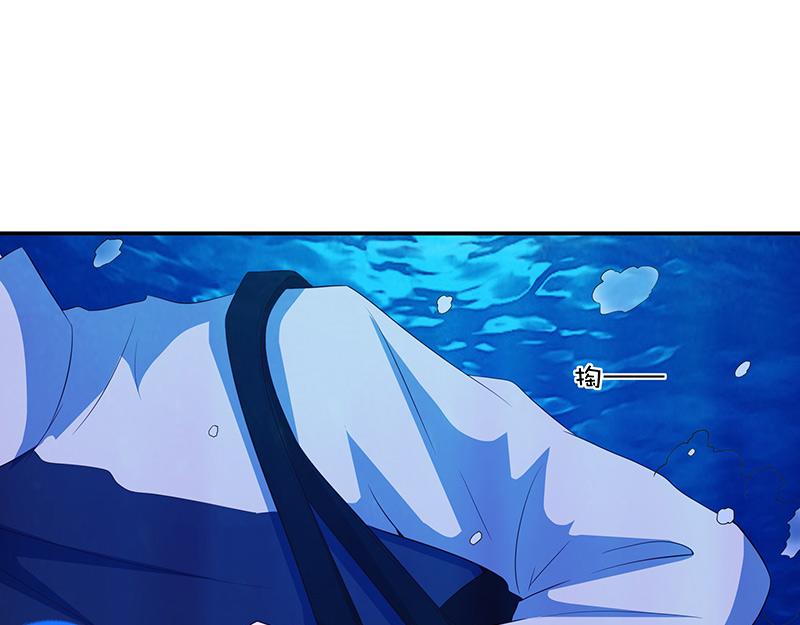 第62话(1/3)-第62话