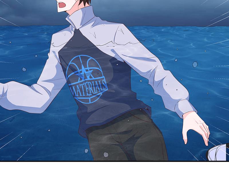 第62话(1/3)-第62话