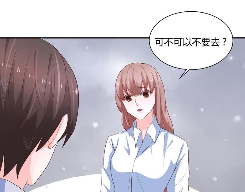 第64话(1/3)-第64话