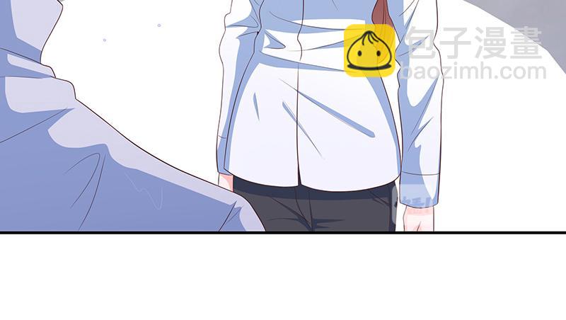 第64话(1/3)-第64话