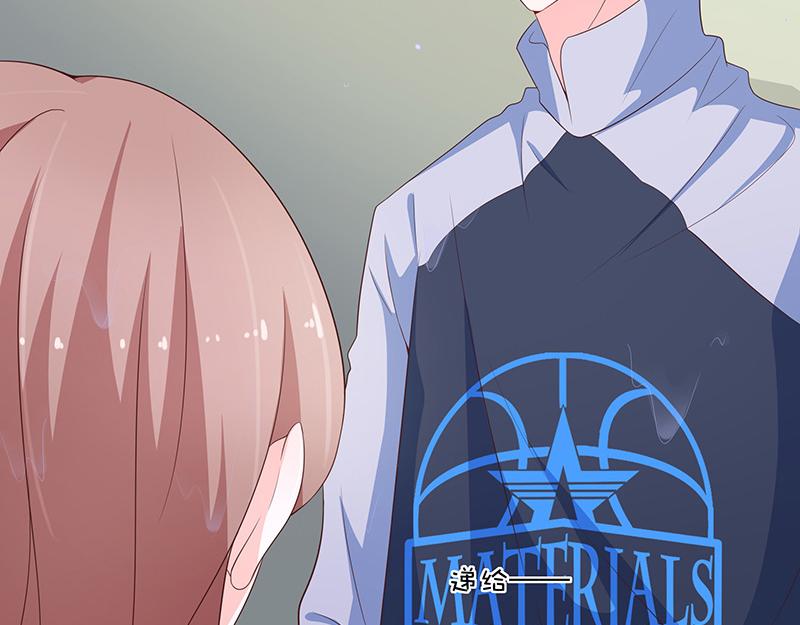 第64话(1/3)-第64话