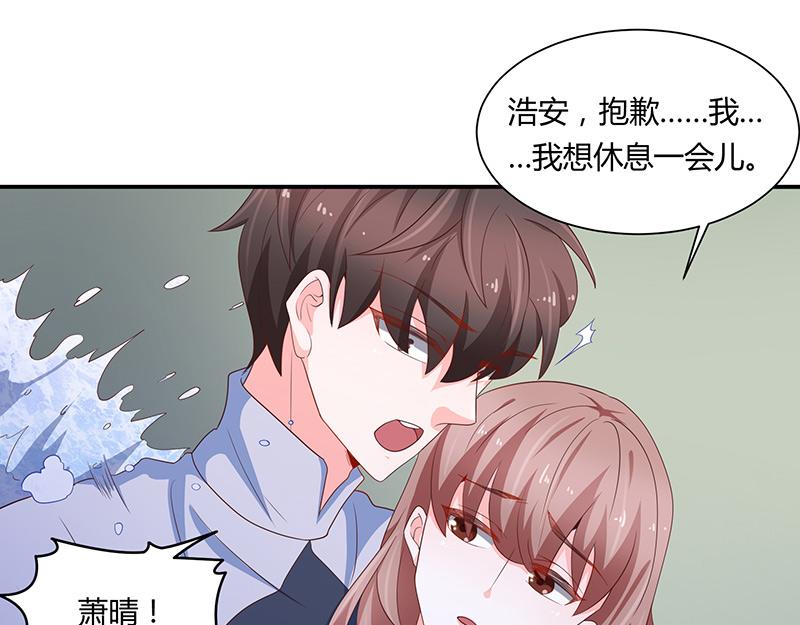 第66话(1/2)-第66话