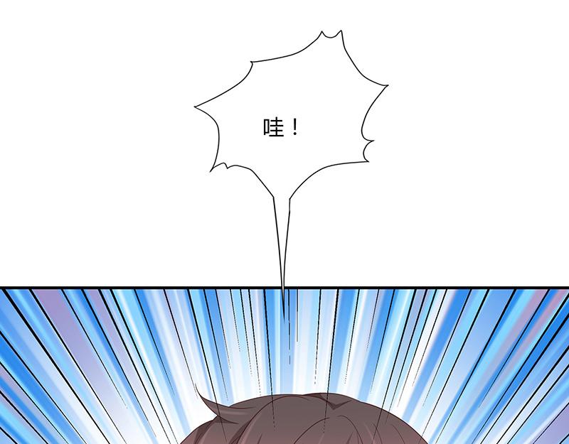 第66话(1/2)-第66话