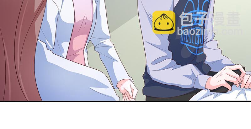 第66话(1/2)-第66话